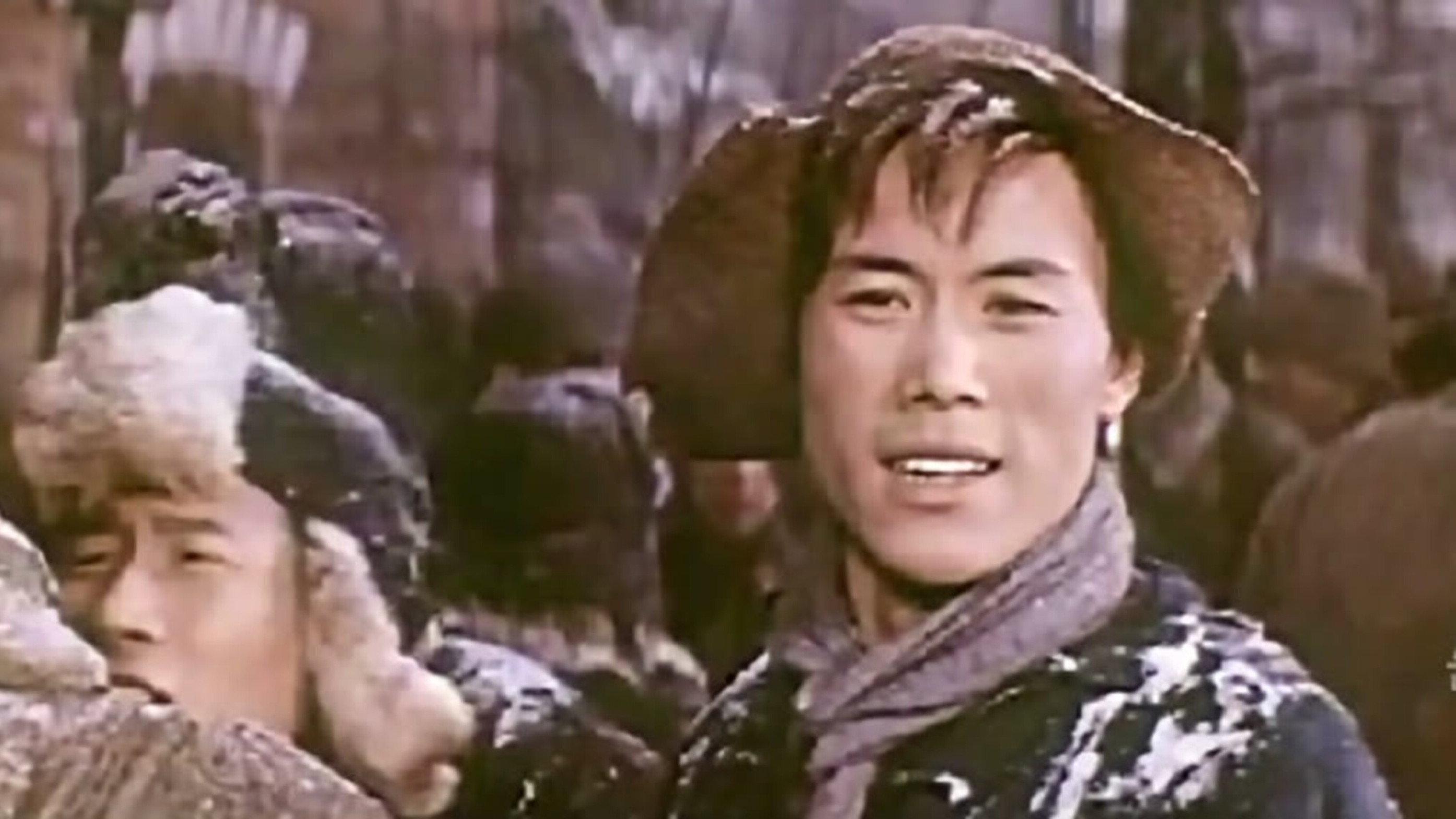 Wind from the East 1959 movie scene