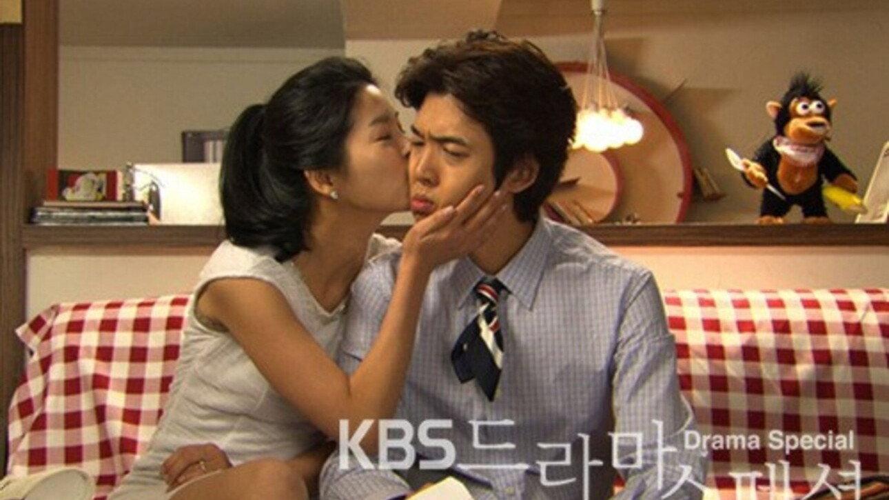 The Great Gye Choon-bin 2010 movie scene