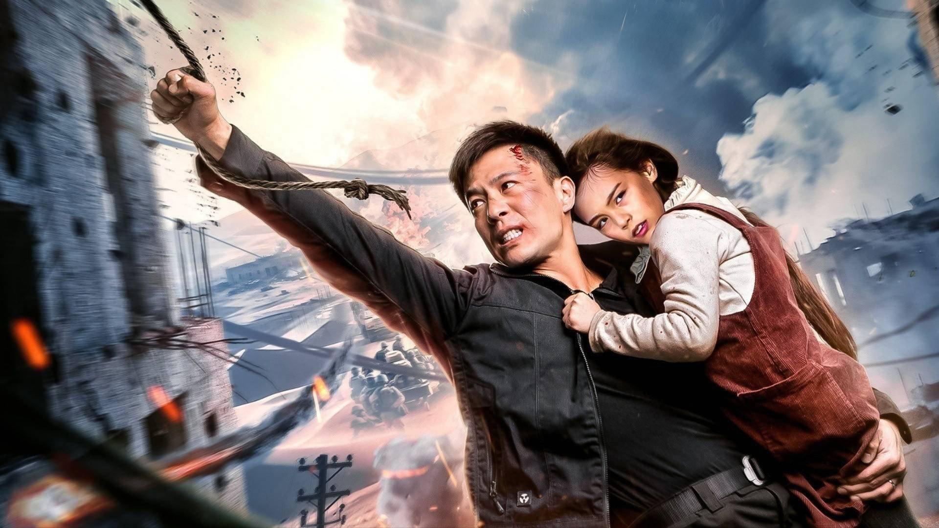 Thunderbolt Rescue 2025 movie scene