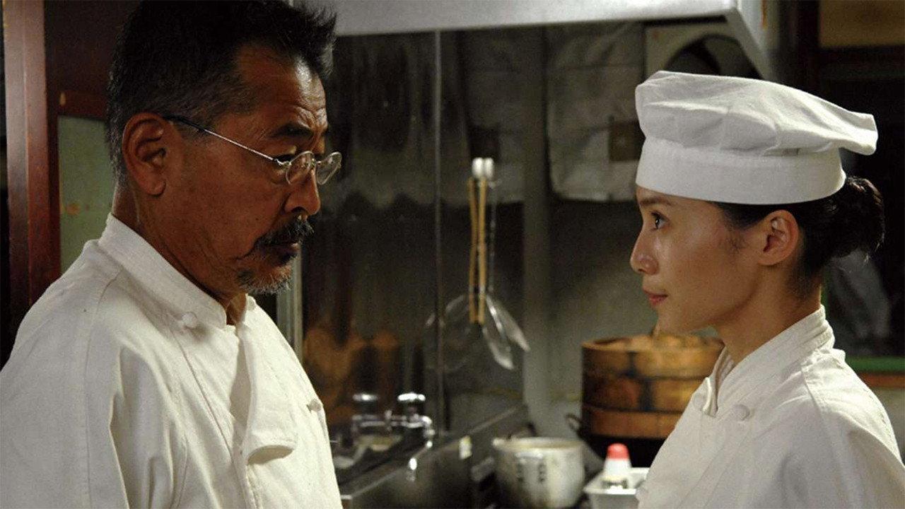 Flavor of Happiness 2008 movie scene