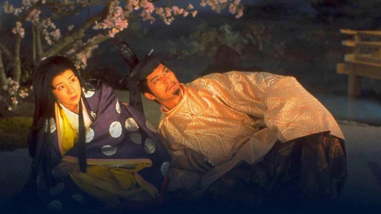 Love of a Thousand Years - Story of Genji 2001 movie scene