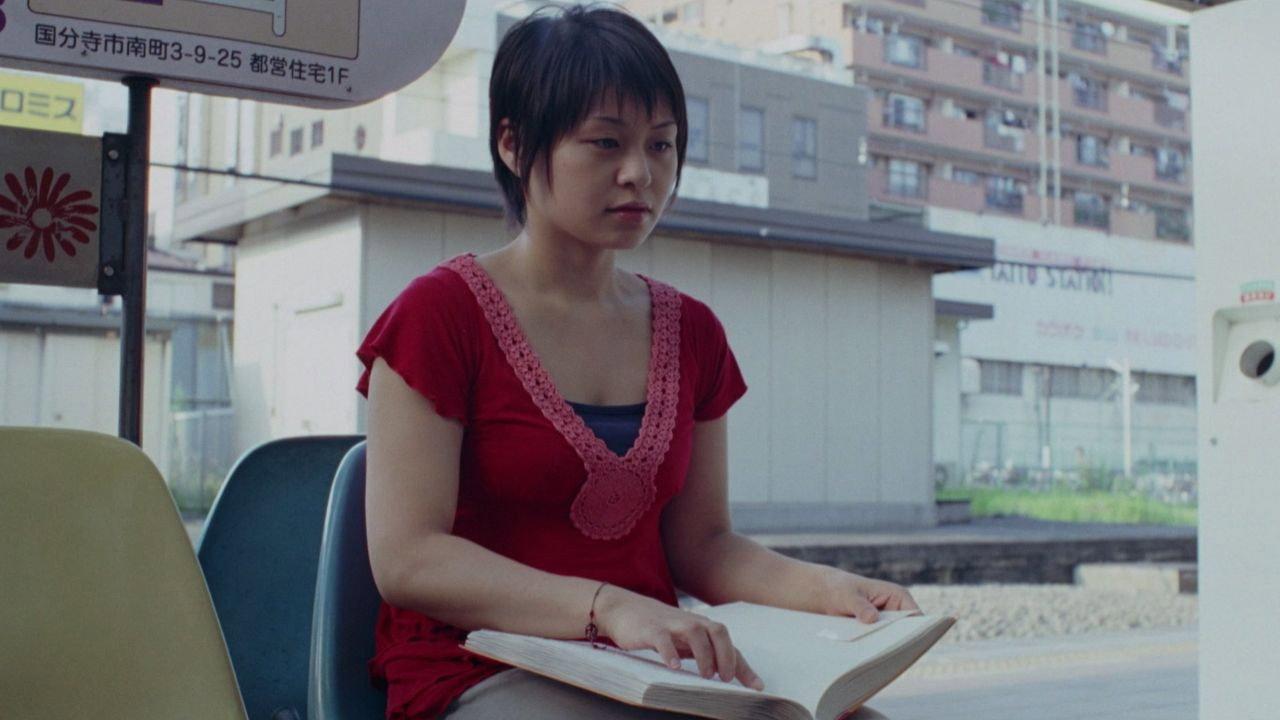 Blind Love 2005 movie scene