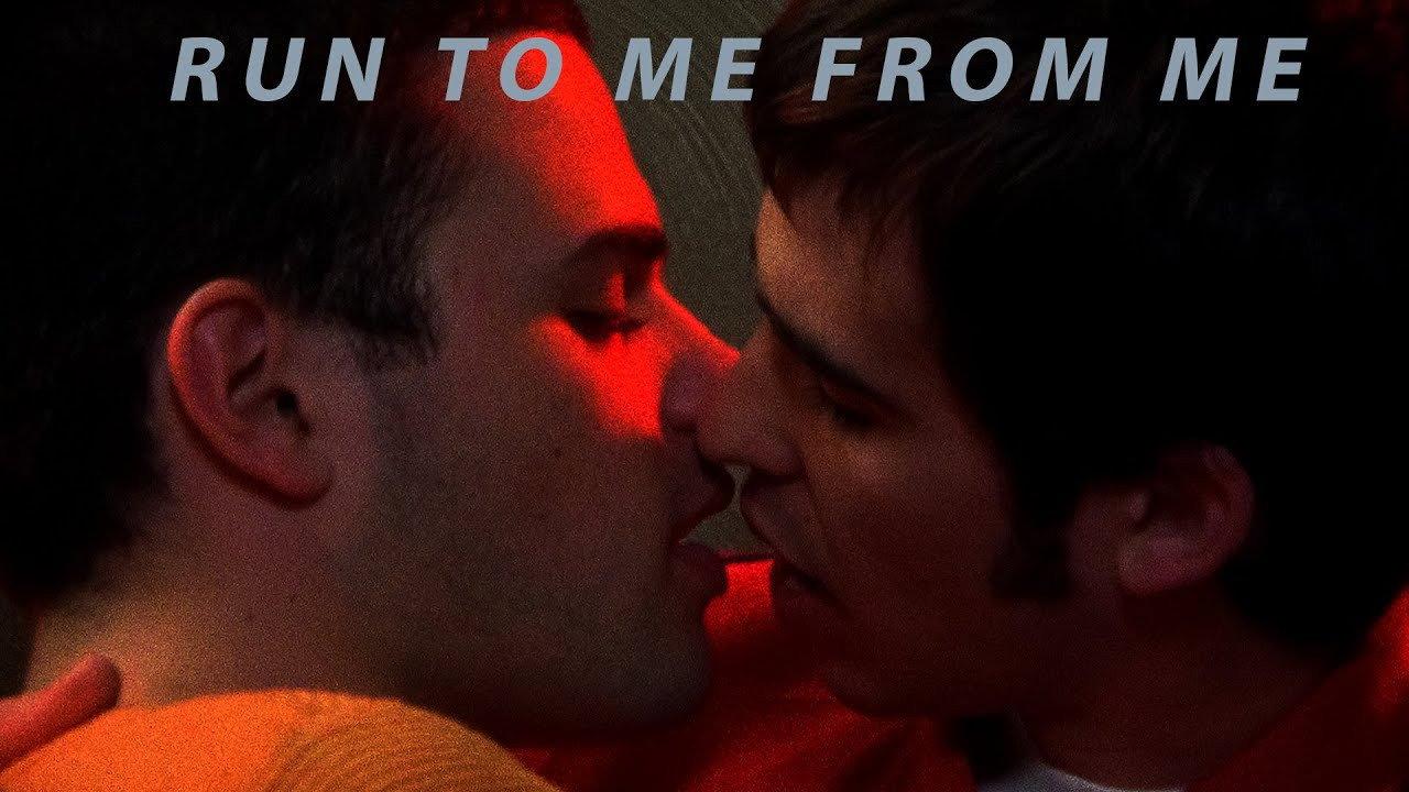 RUN to ME RUN from ME 2009 movie scene