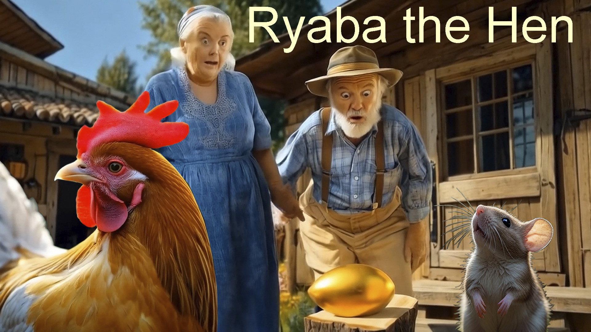 Ryaba the Hen 2025 movie scene