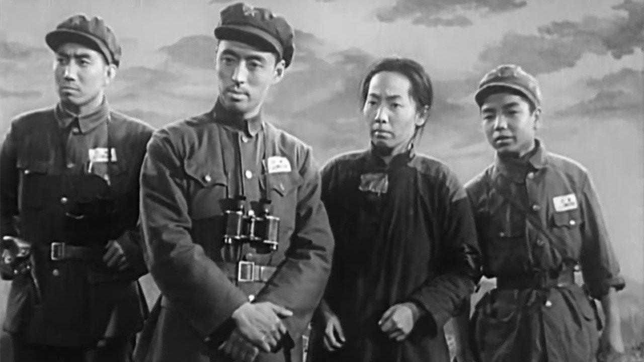 Red Flag on the Green Hill 1951 movie scene