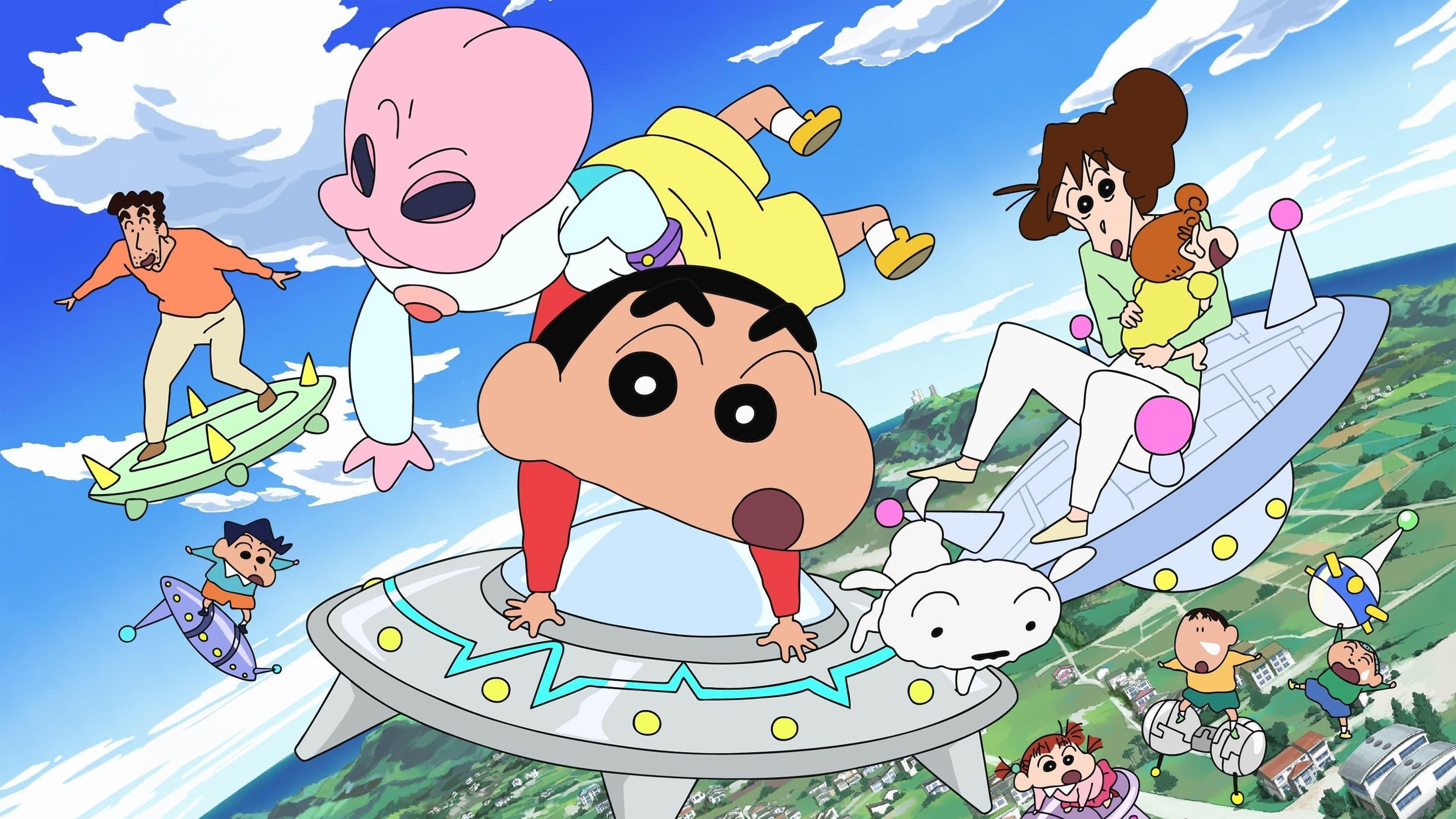 Crayon Shin-chan: Invasion!! Alien Shiriri 2017 movie scene
