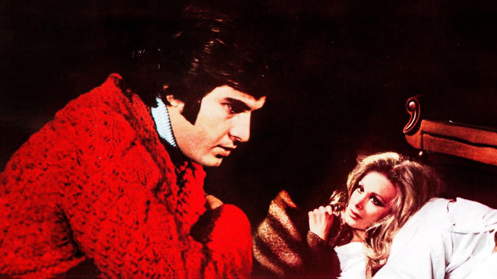 Emine 1971 movie scene