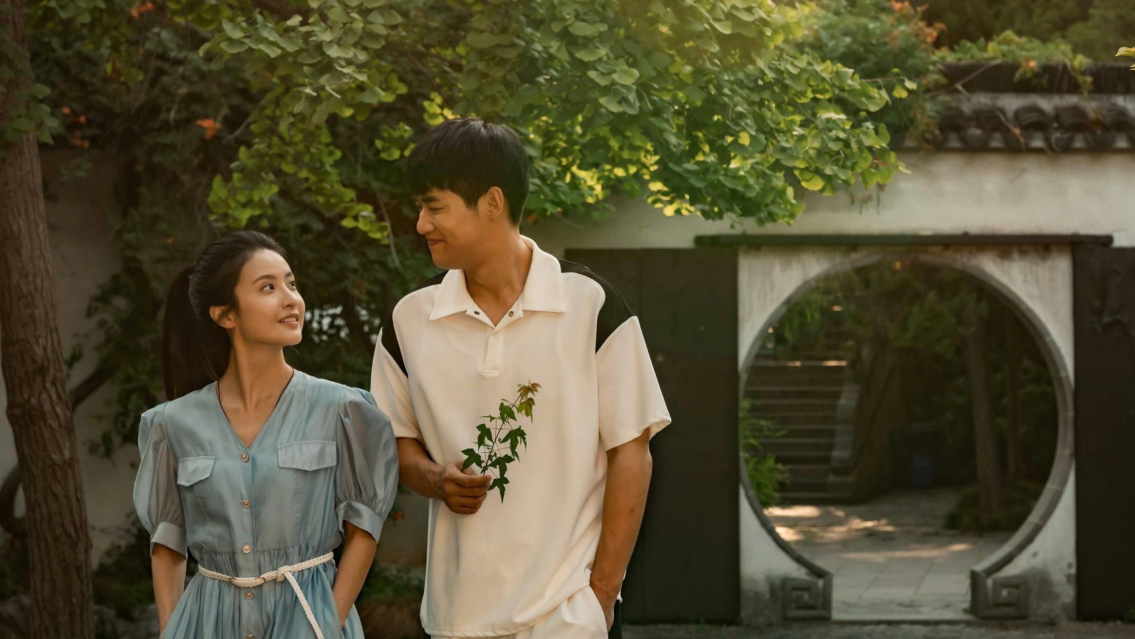 Jiang Nan 2024 movie scene