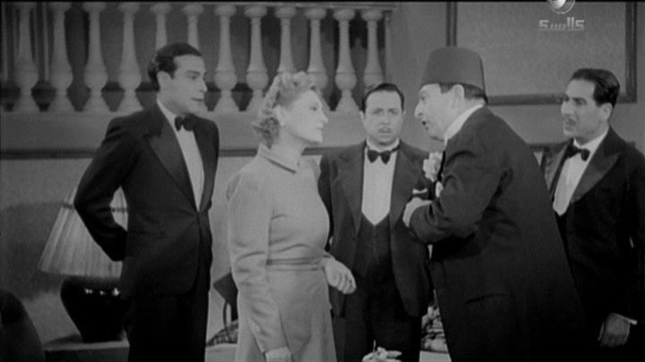 The Fifth Groom 1942 movie scene