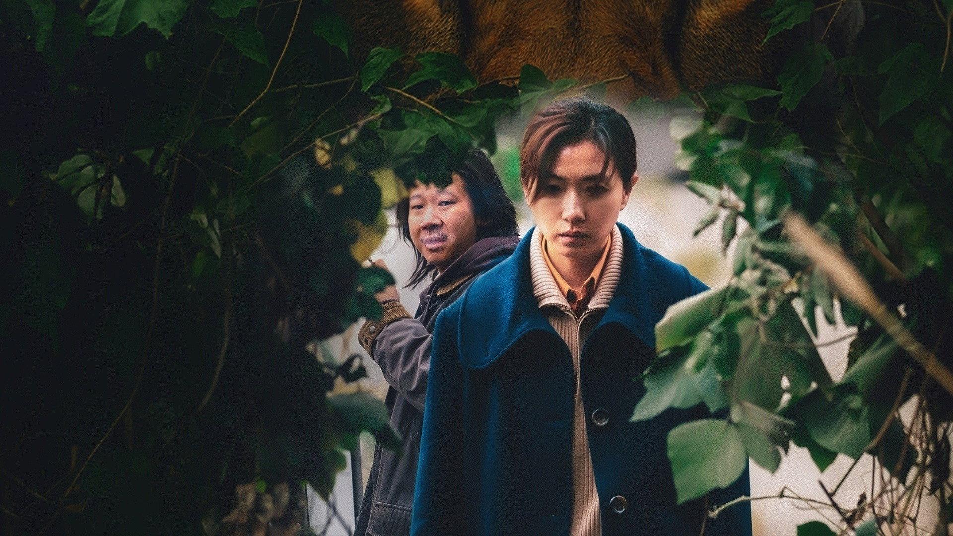 Wild Nights, Tamed Beasts 2026 movie scene