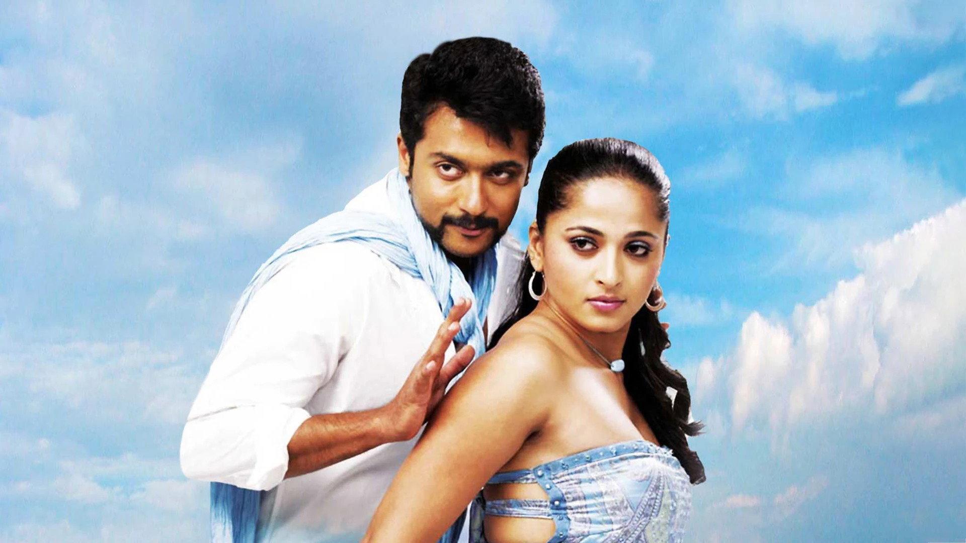 Singam 2010 movie scene