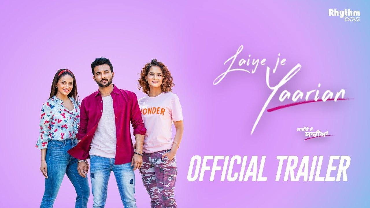 Laiye Je Yaarian 2019 movie scene