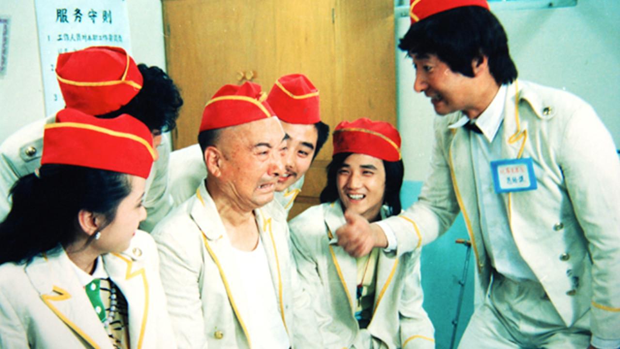 Er Zi Has a Little Hotel 1987 movie scene