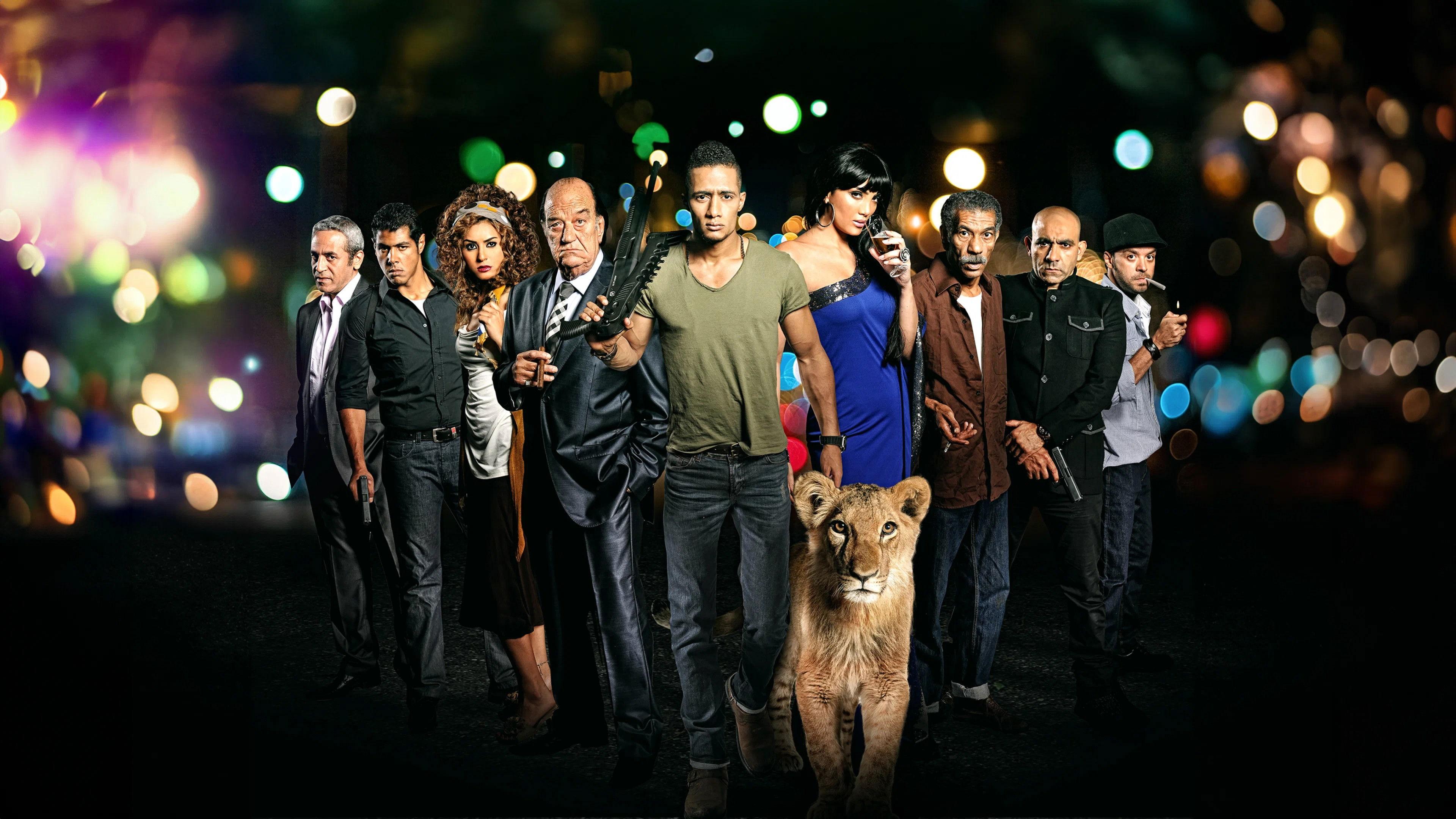 Lion Heart 2013 movie scene