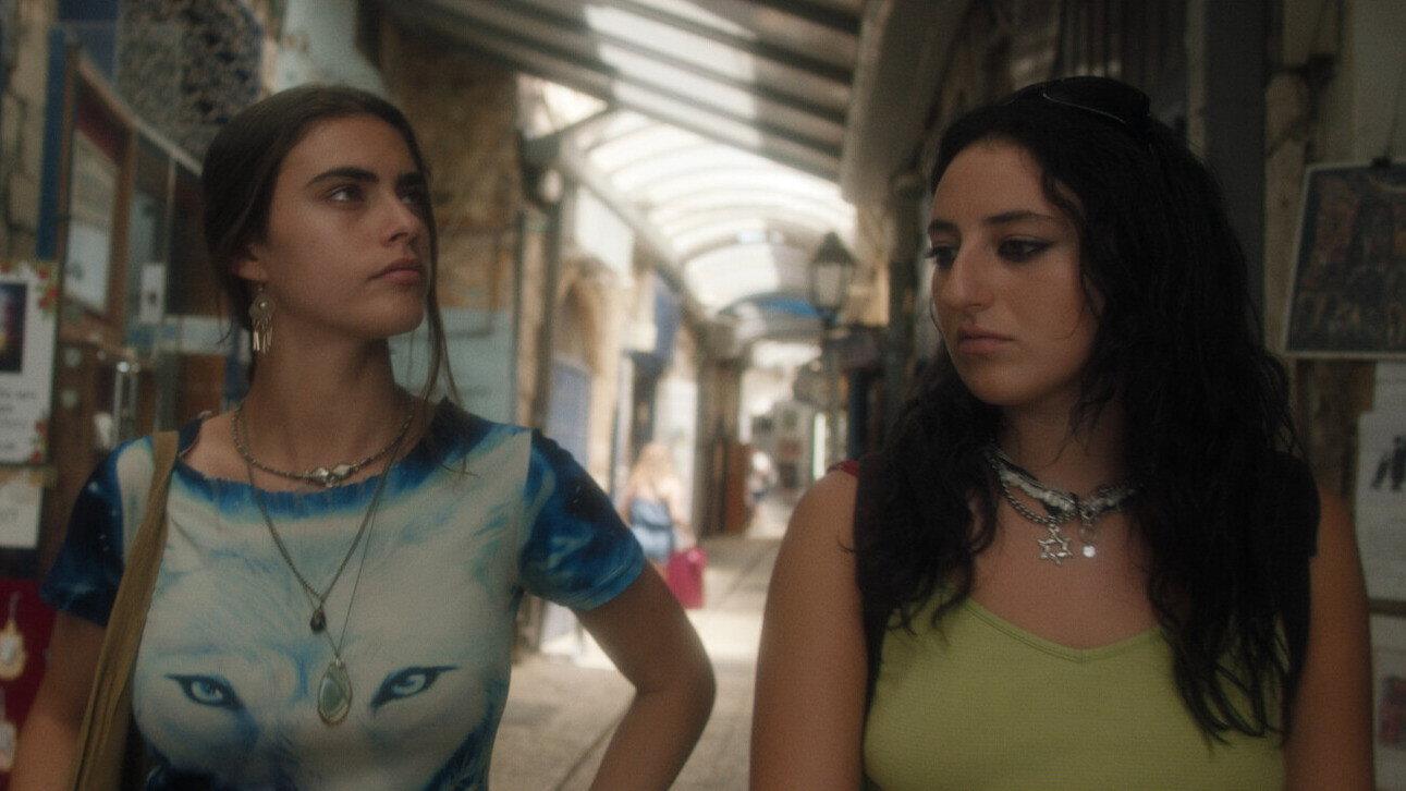 Arava 2023 movie scene