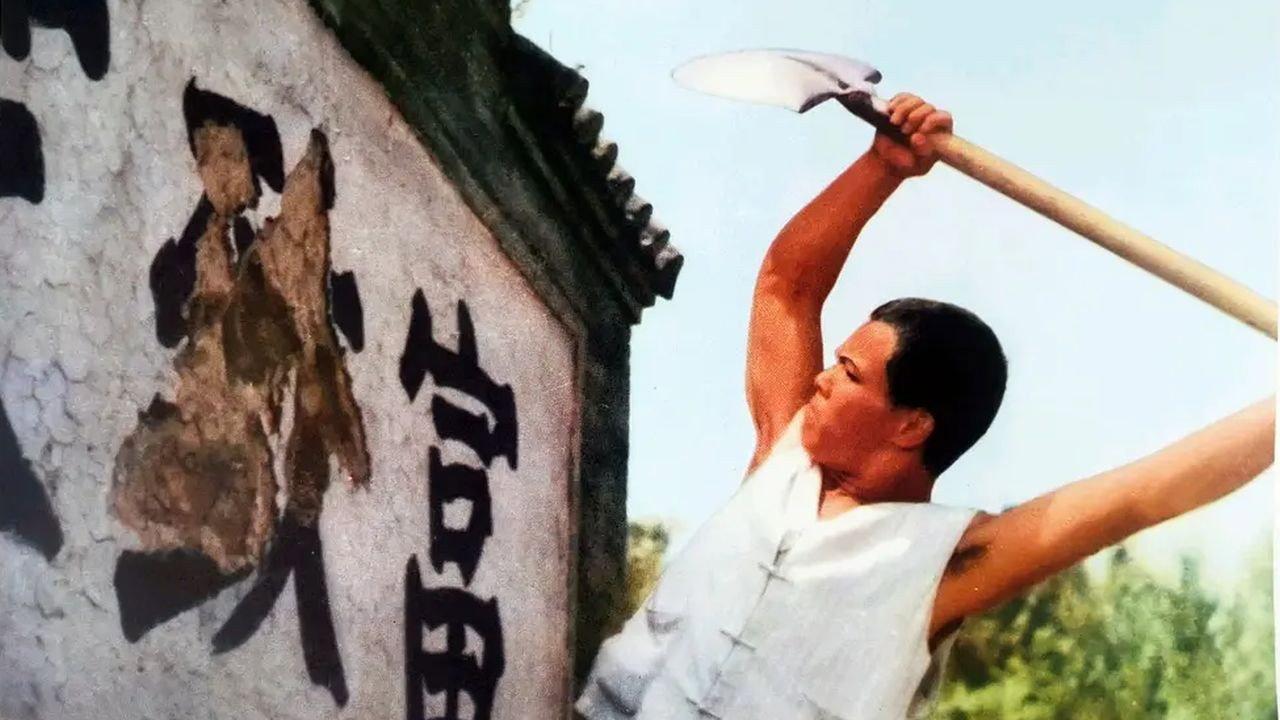 Jin guang da dao shang ji 1975 movie scene