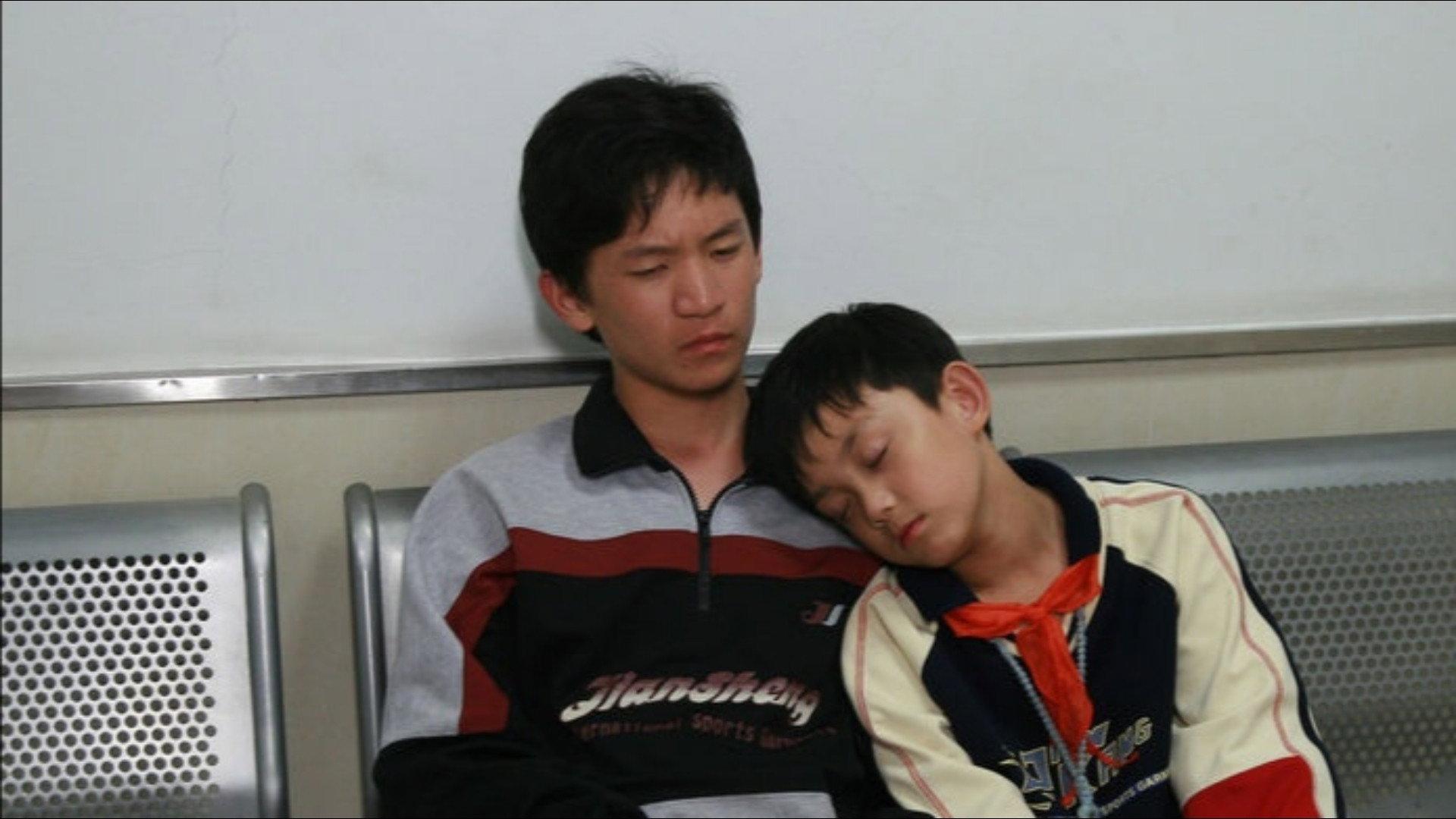 Chuanchuan and Yangyang 2009 movie scene