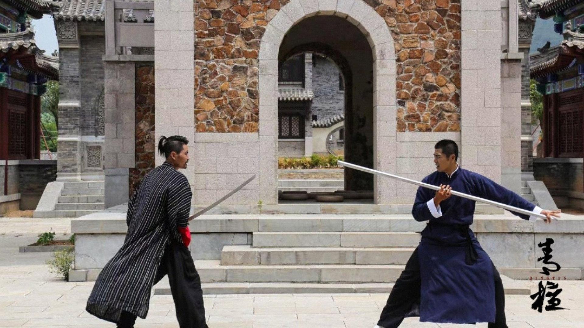 Qingtan 2024 movie scene