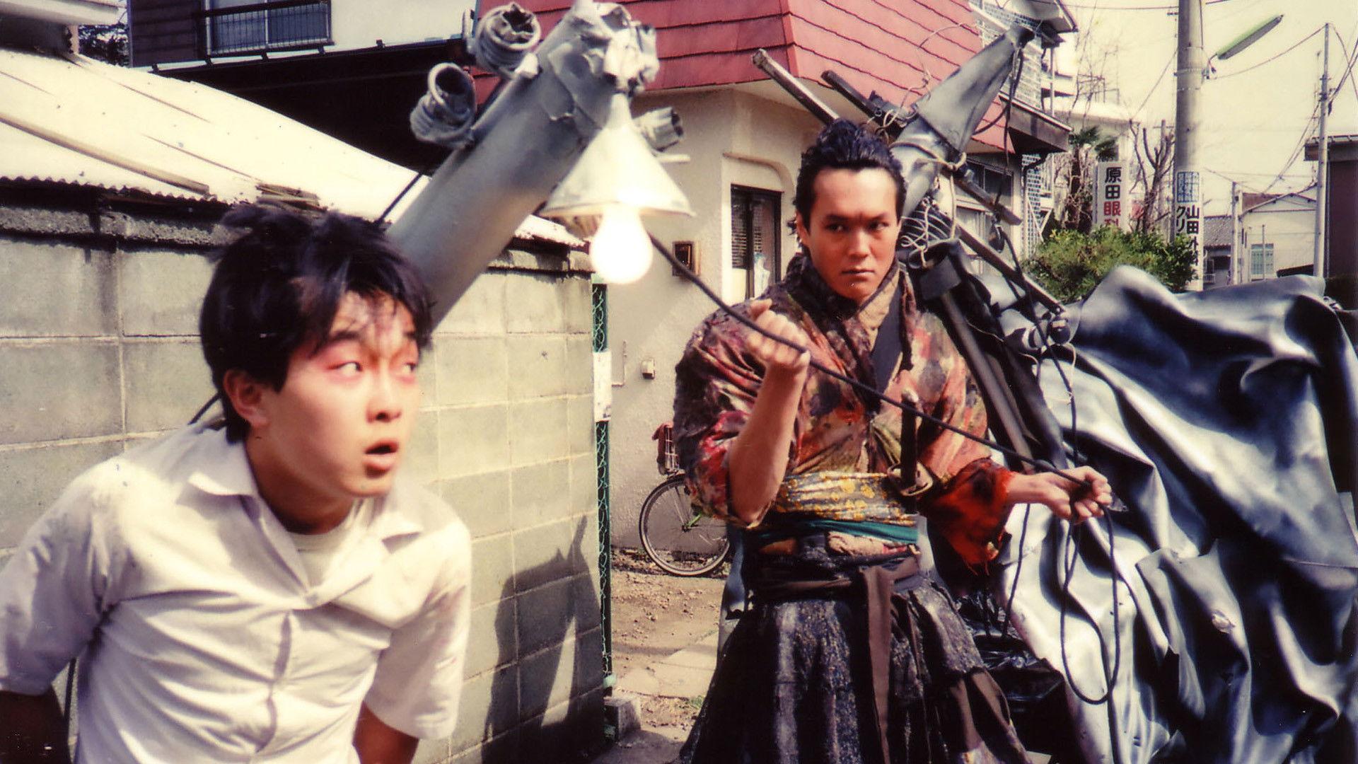 The Adventure of Denchu-Kozo 1987 movie scene