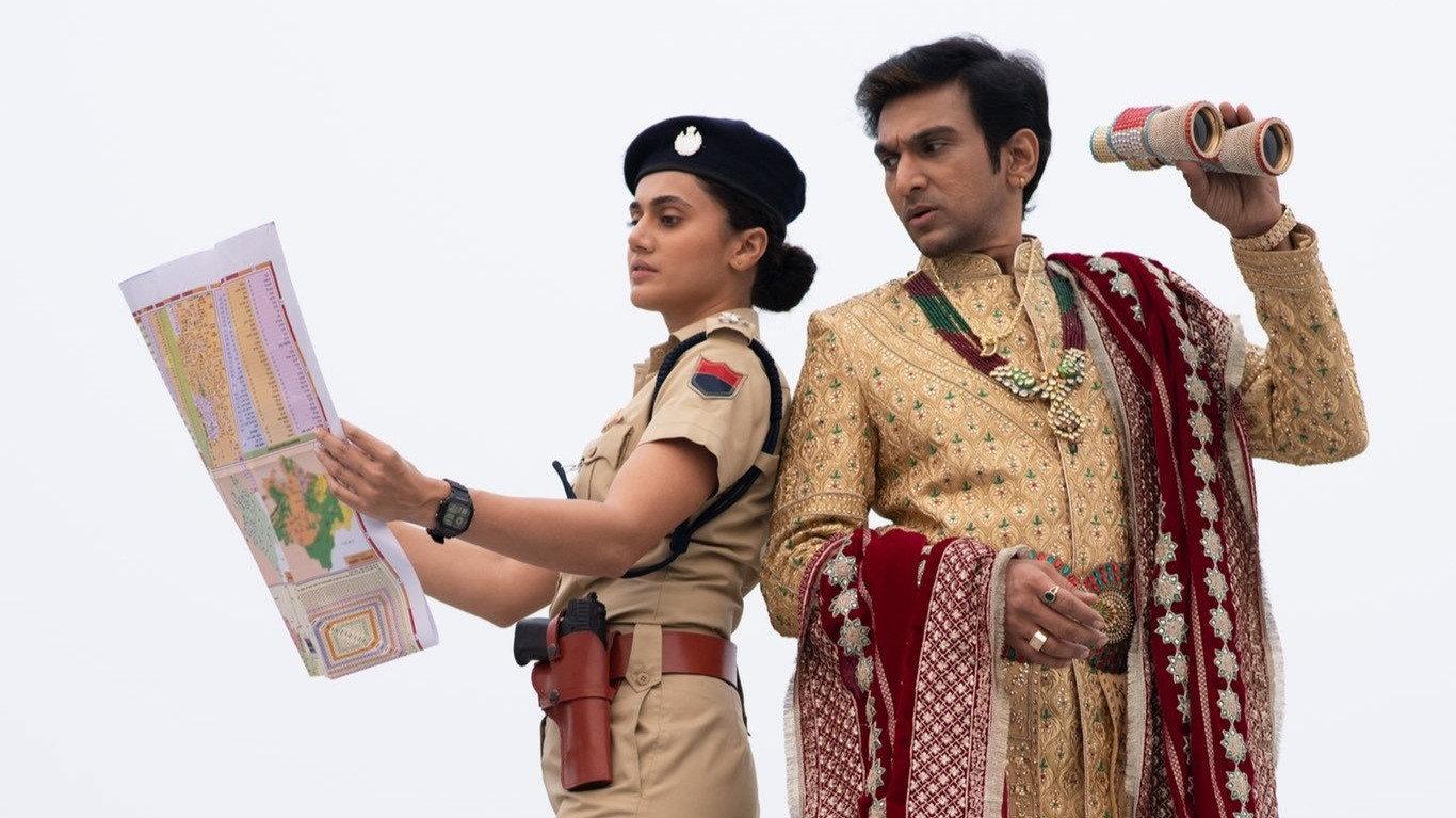 Woh Ladki Hai Kahaan movie scene