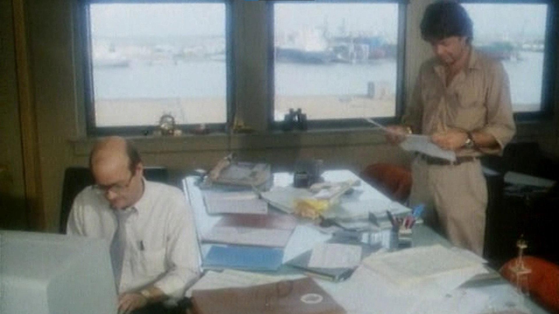 Rigged 1985 movie scene