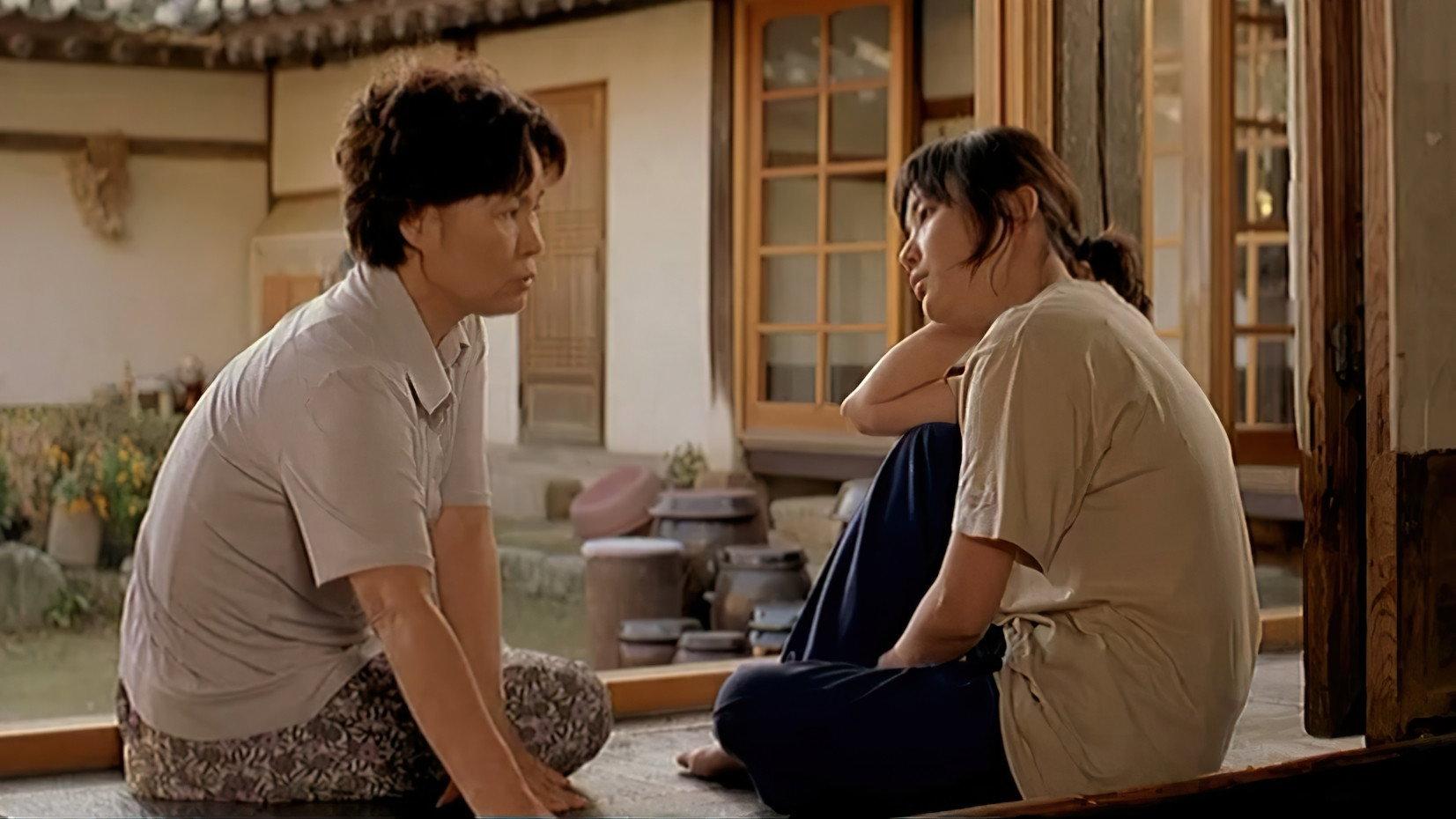 A Smile 2003 movie scene