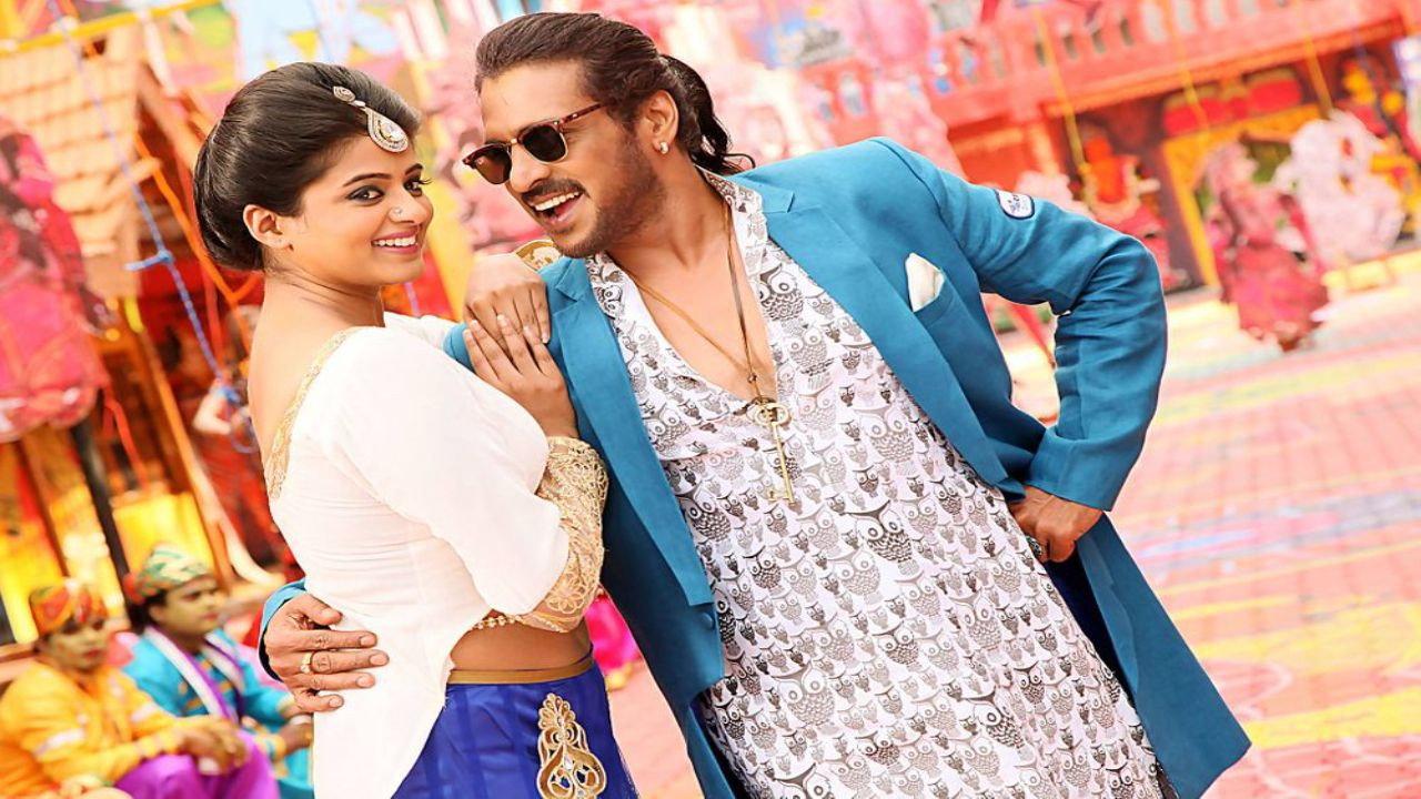 Kalpana 2 2016 movie scene