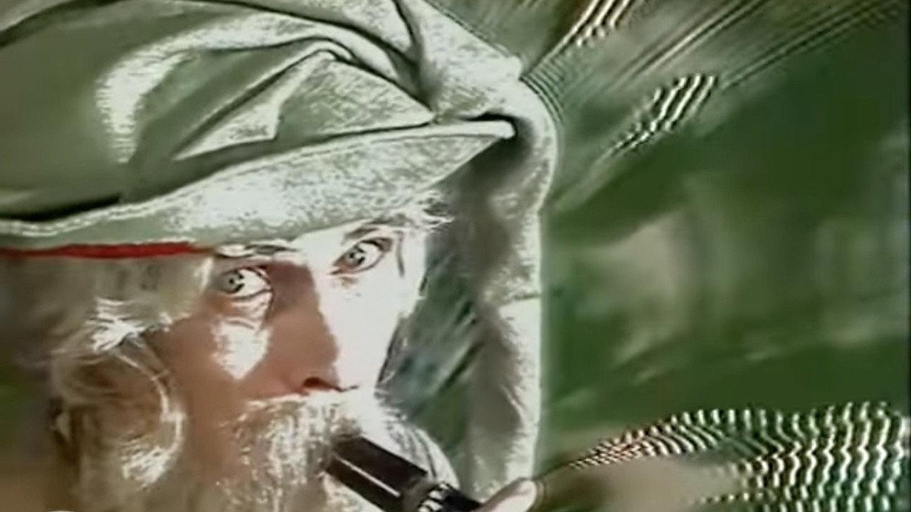 Assol 1983 movie scene