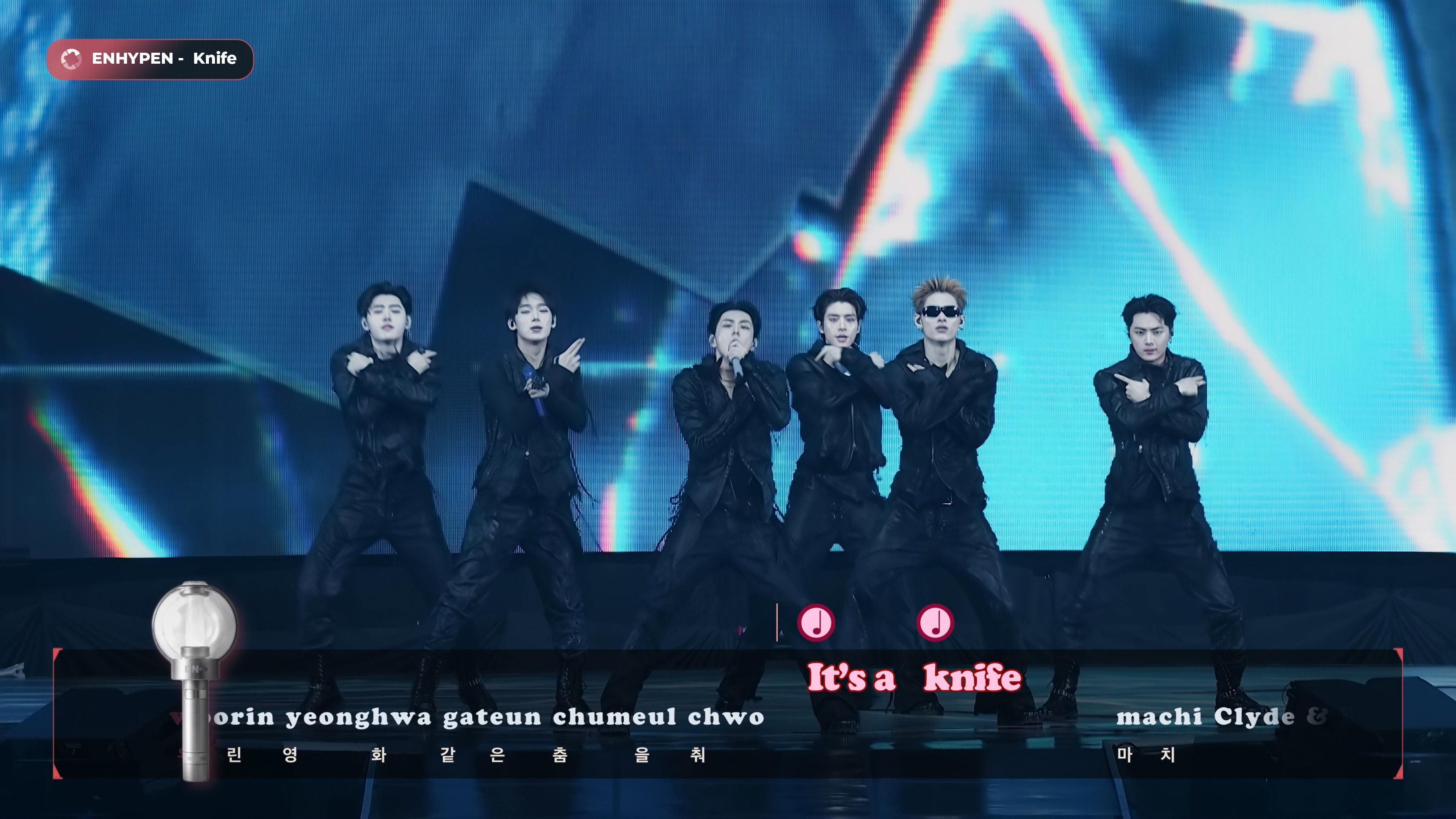 HYBE CHEERING PARTY 2026 movie scene
