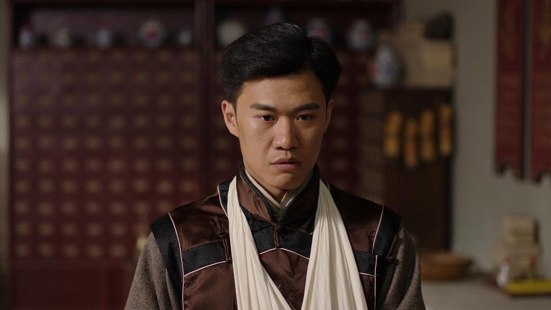 Chinese Look 2013 movie scene