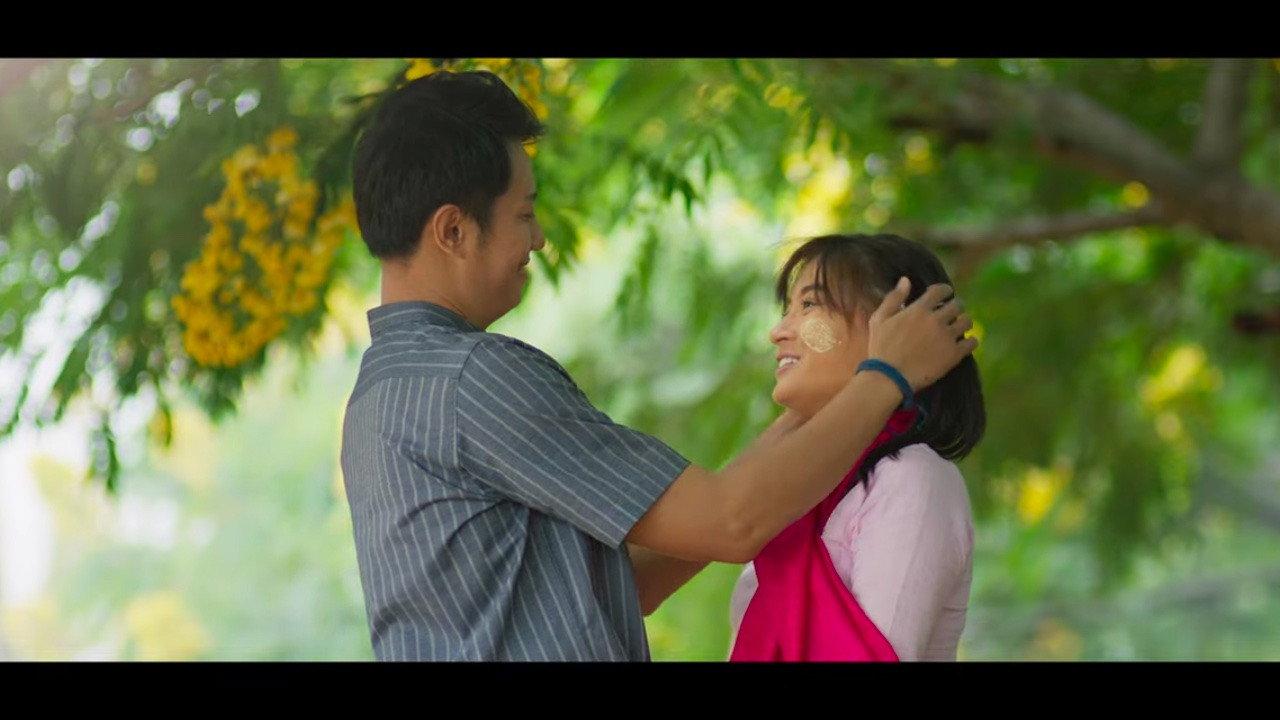 If My Lover Were a Flower 2024 movie scene