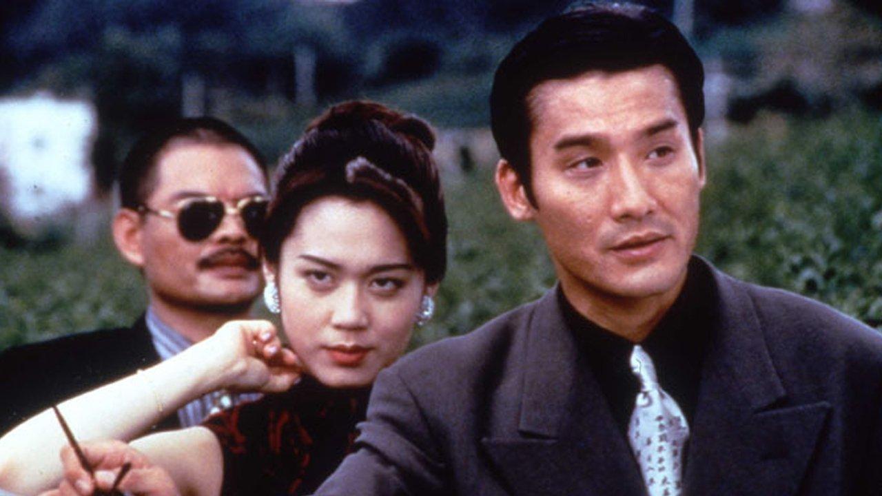 Island of Greed 1997 movie scene