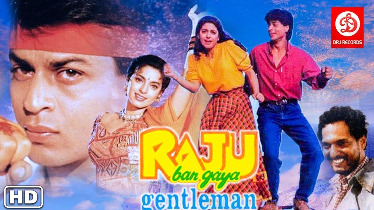 Raju Ban Gaya Gentleman 1992 movie scene