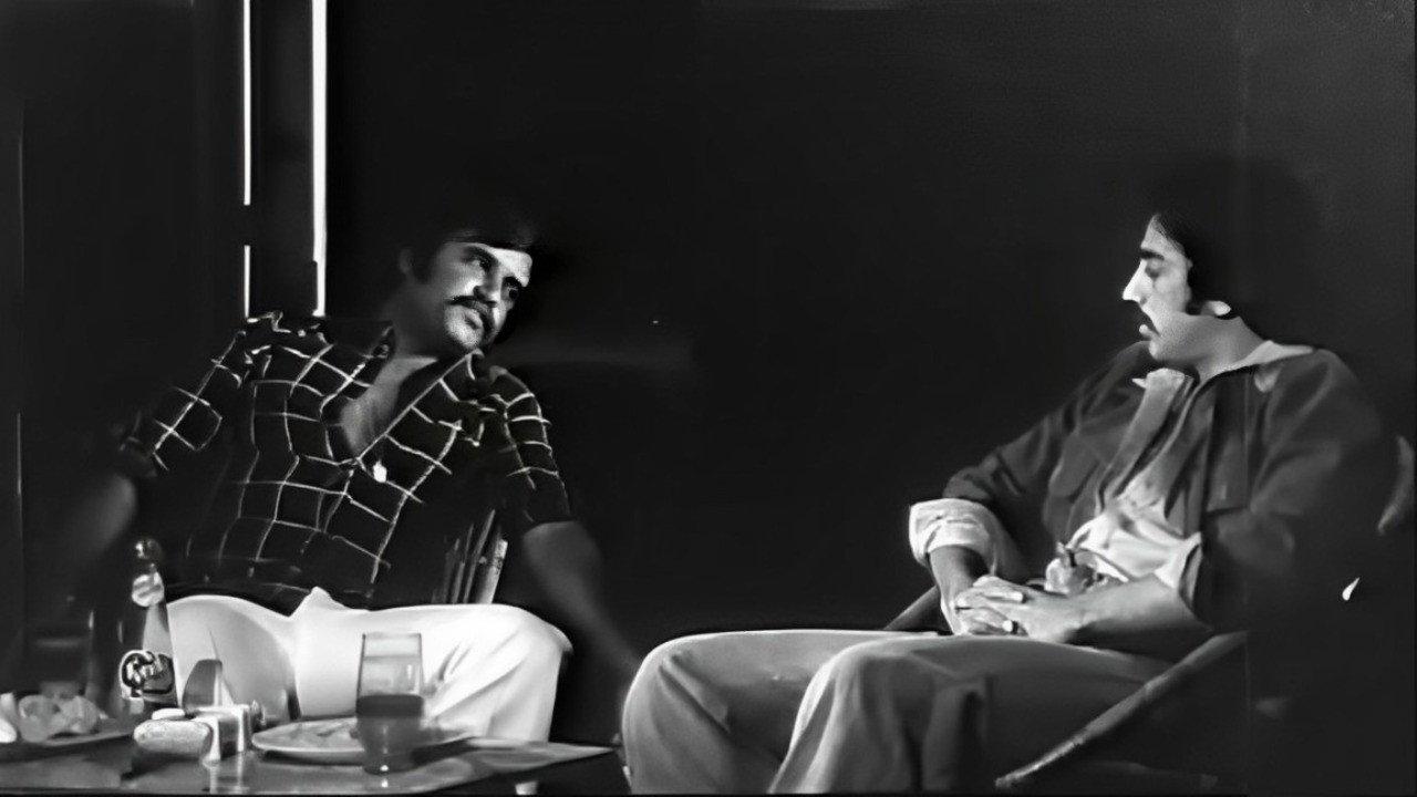 Aval Appadithan 1978 movie scene