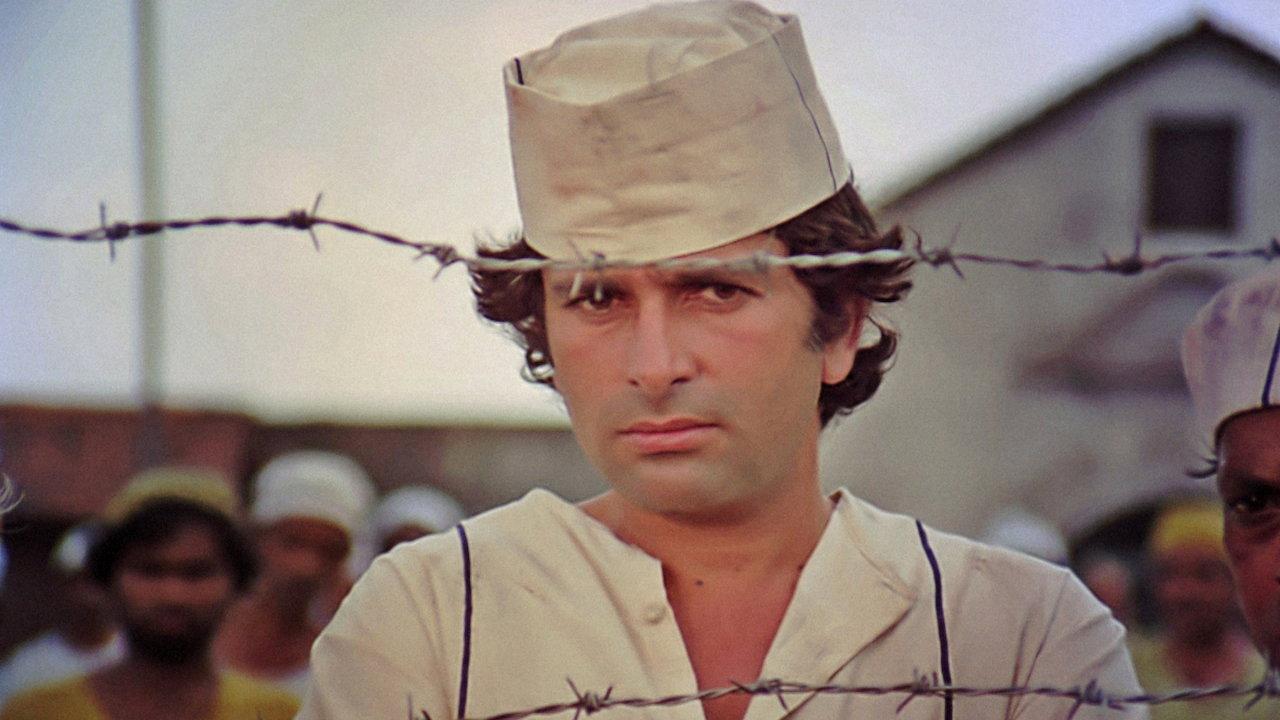 Salaakhen 1975 movie scene