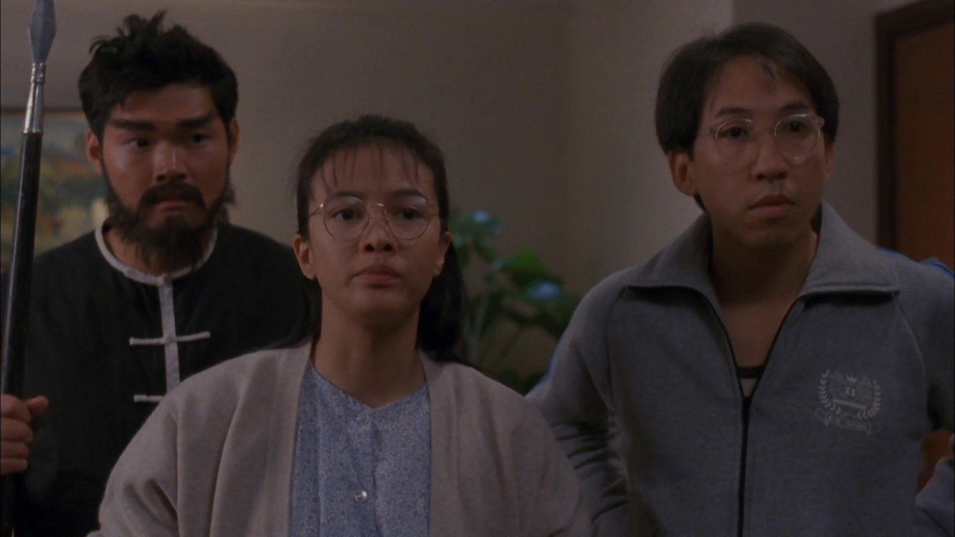 Her Fatal Ways 2 1991 movie scene