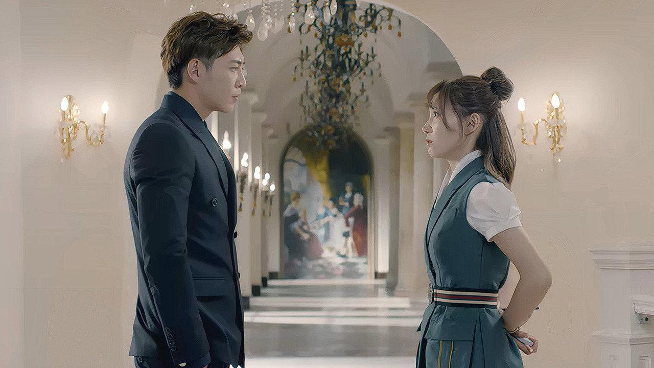 My Harakuro Boss 2018 movie scene