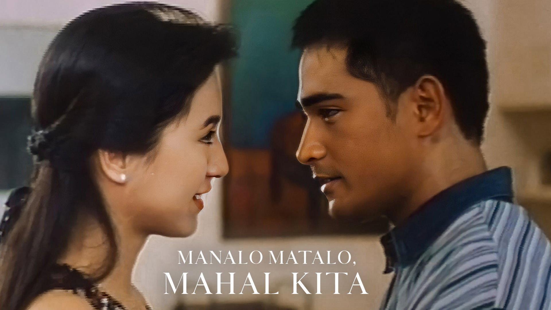 Manalo, Matalo, Mahal Kita 1995 movie scene