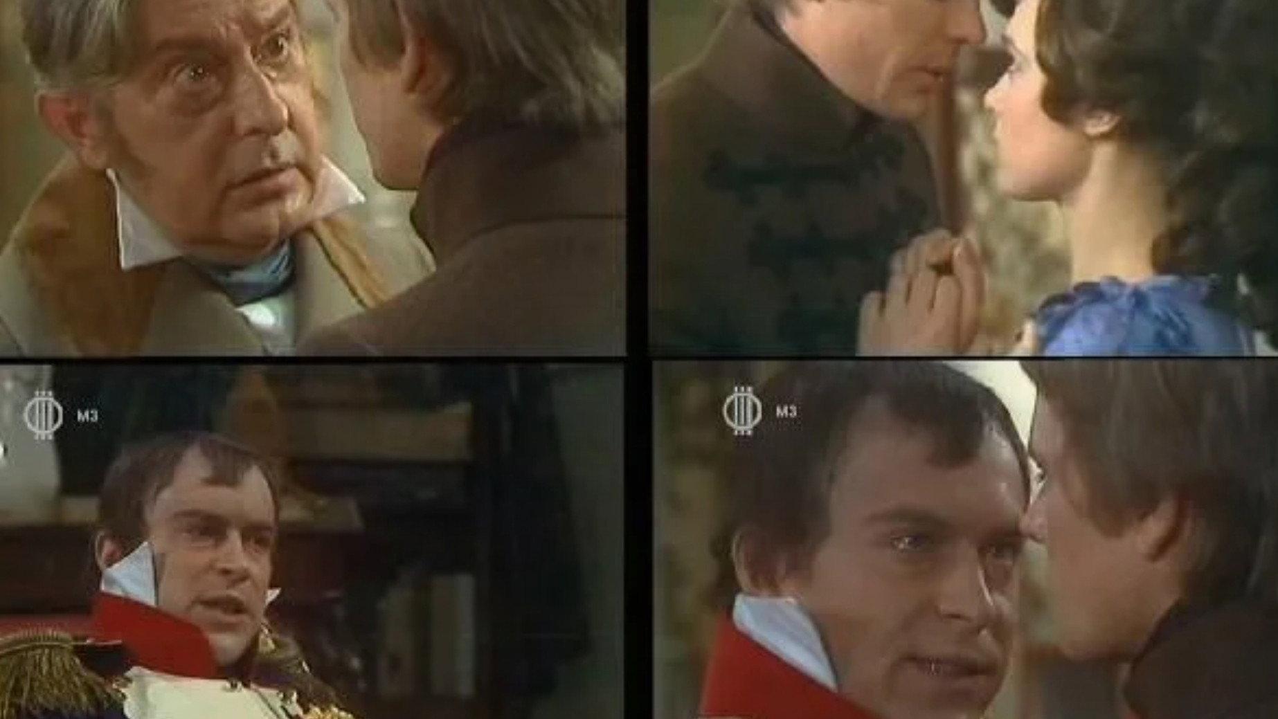 The Emperor's Visit 1977 movie scene
