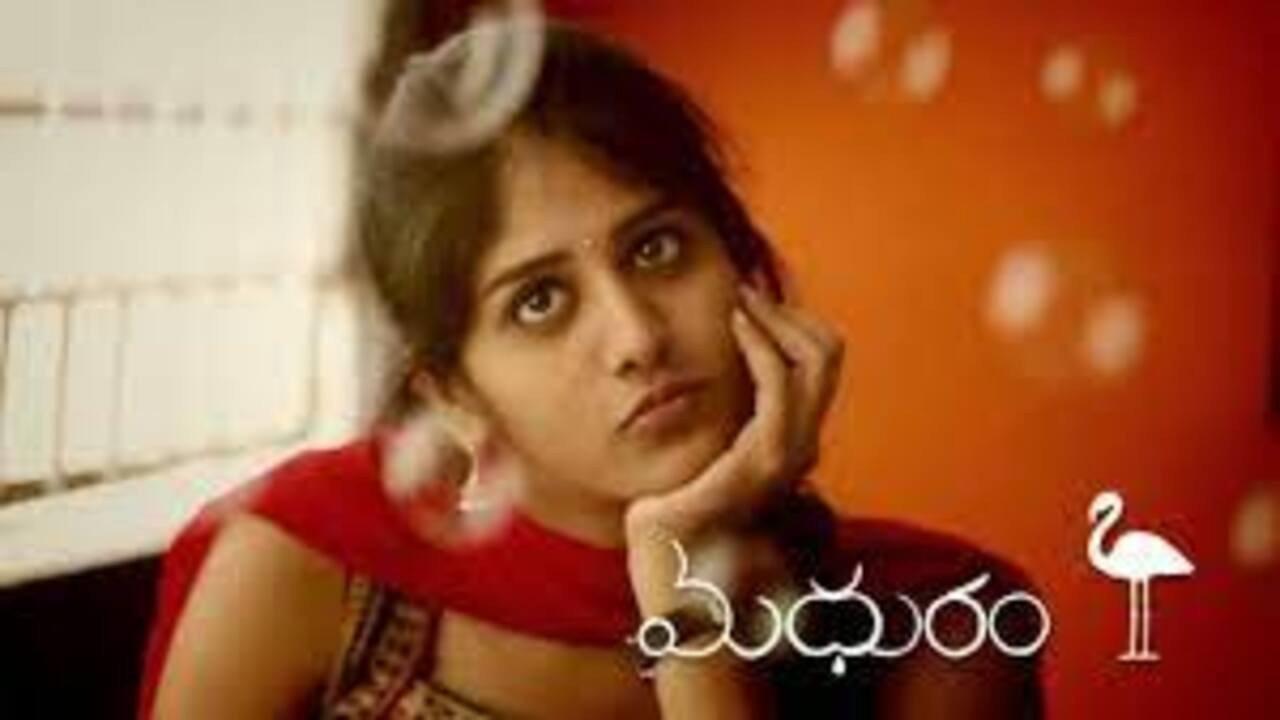 Madhuram 2014 movie scene
