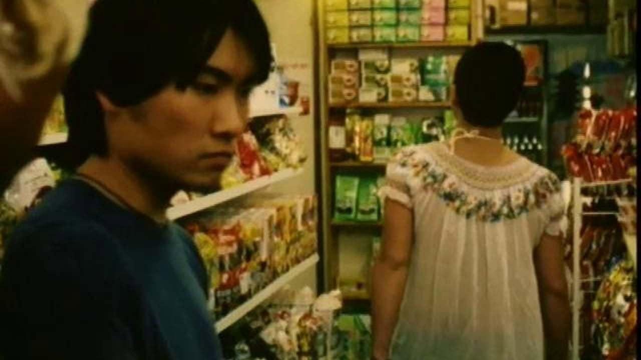 Flowergirl 1999 movie scene