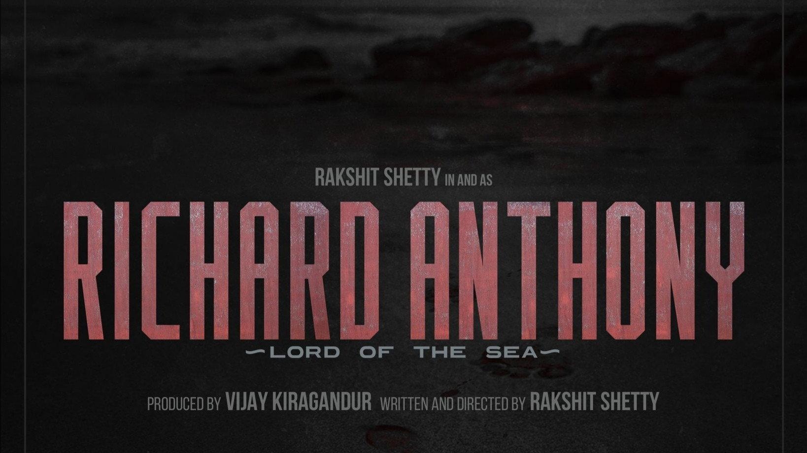 Richard Anthony movie scene