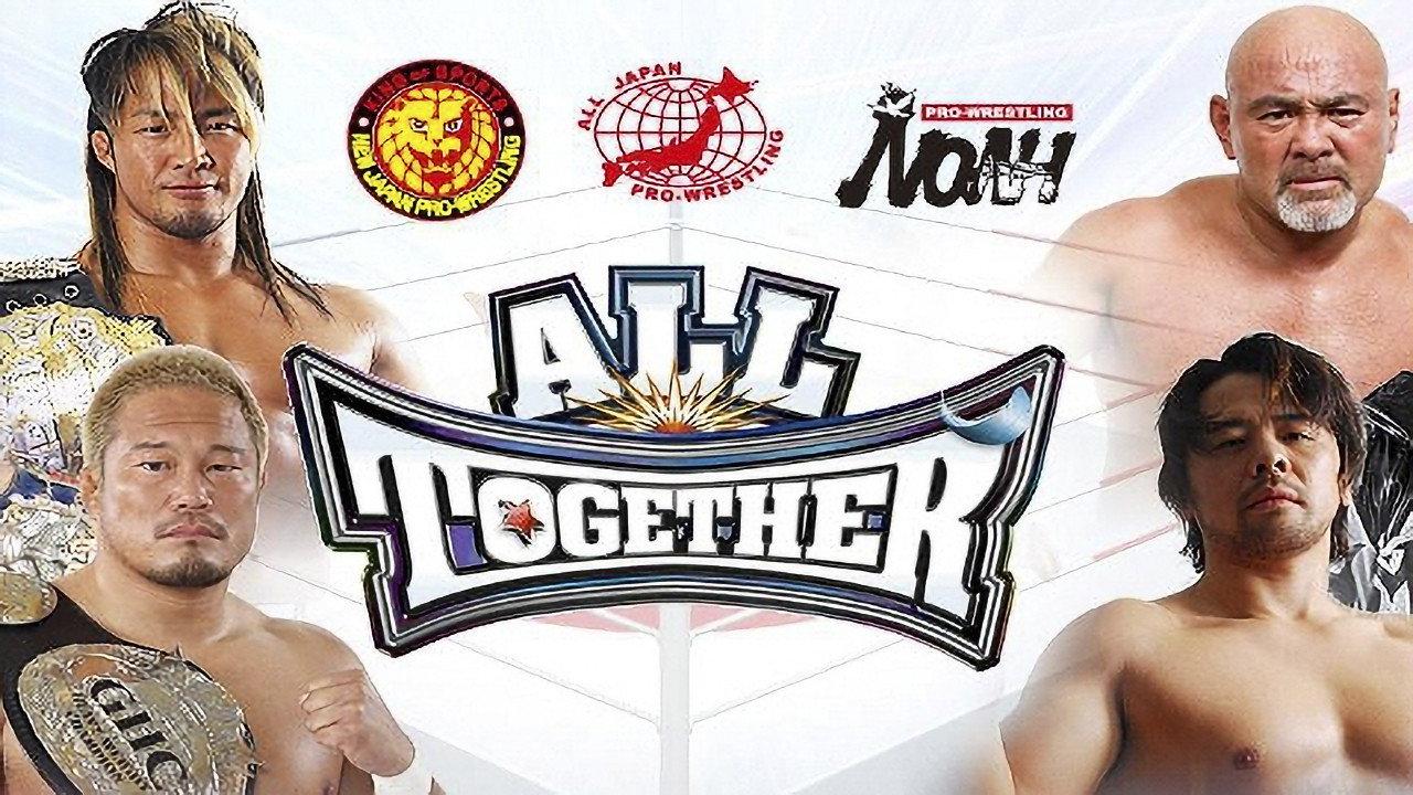 All Together 2011 movie scene