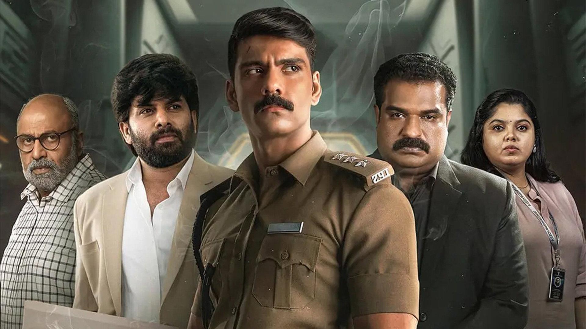 Golam 2024 movie scene