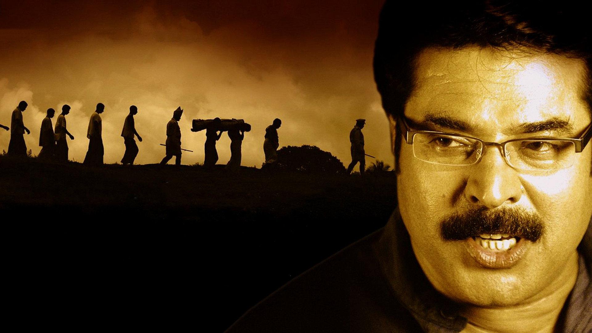 Paleri Manikyam: Oru Pathirakolapathakathinte Katha 2009 movie scene