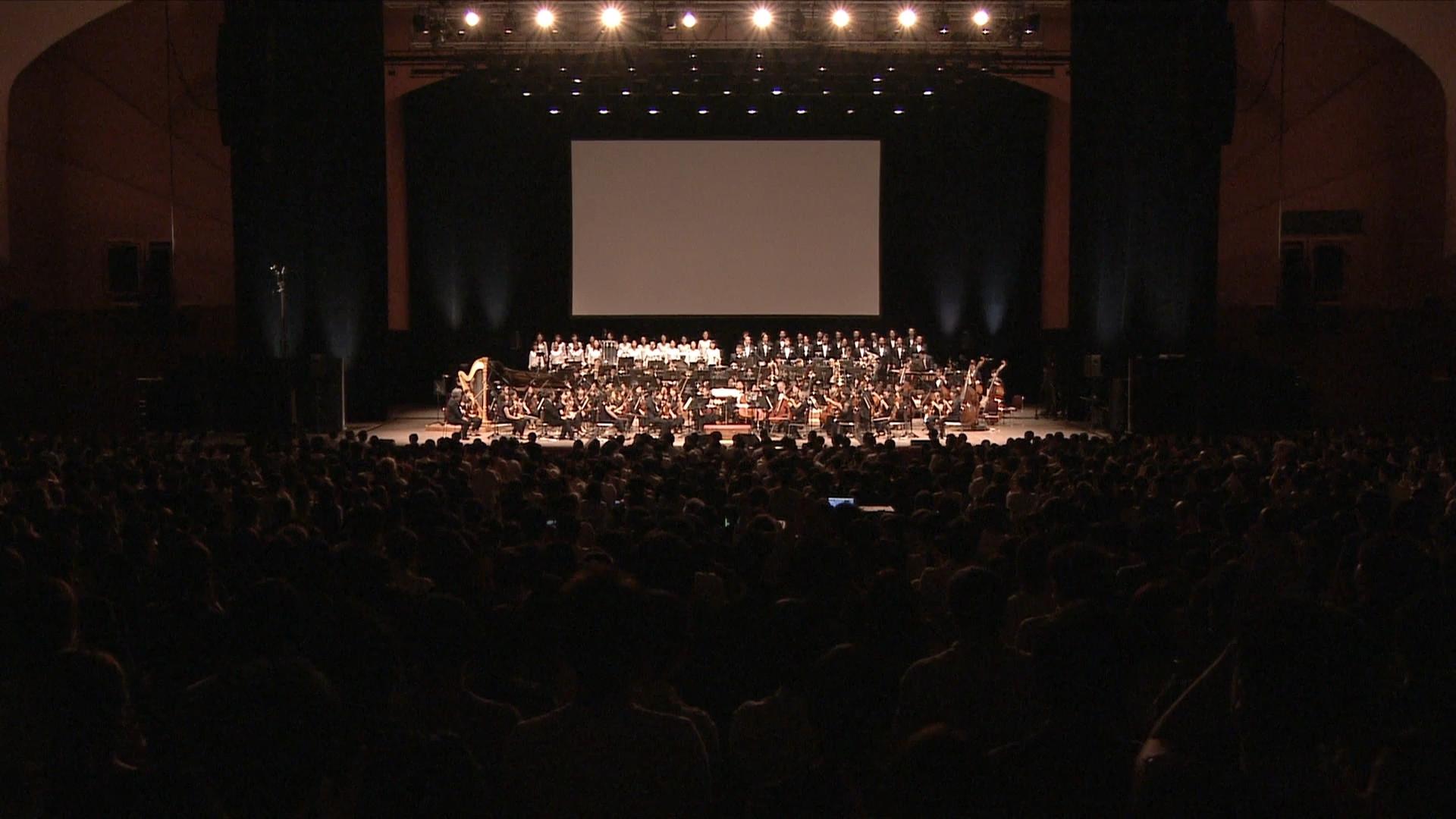 Eorzean Symphony: FINAL FANTASY XIV Orchestral Album Vol.2 2019 movie scene