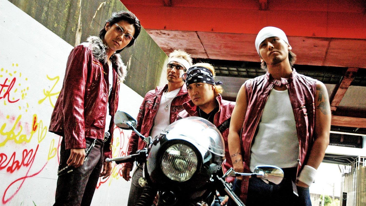 Kenka no Gokui 3 2009 movie scene