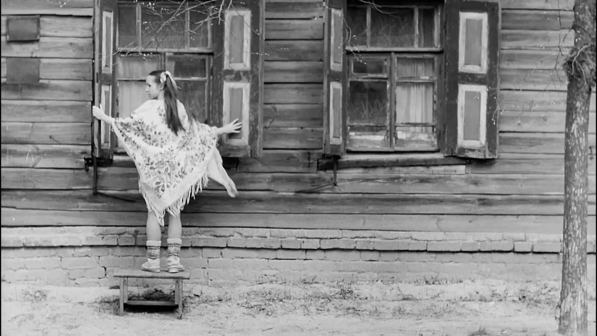 Lika 1977 movie scene