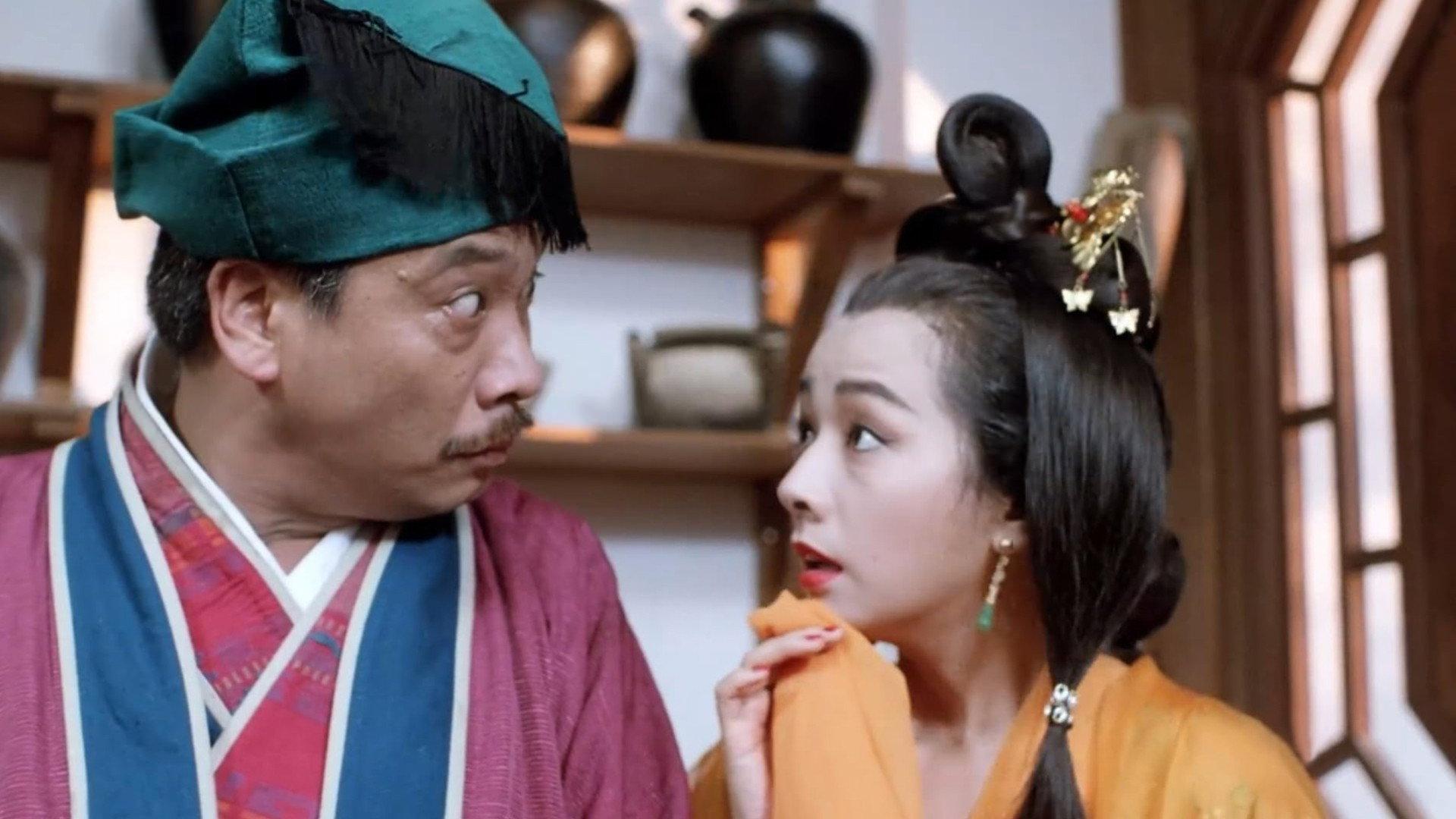 Laughter Of Water Margins 1993 movie scene