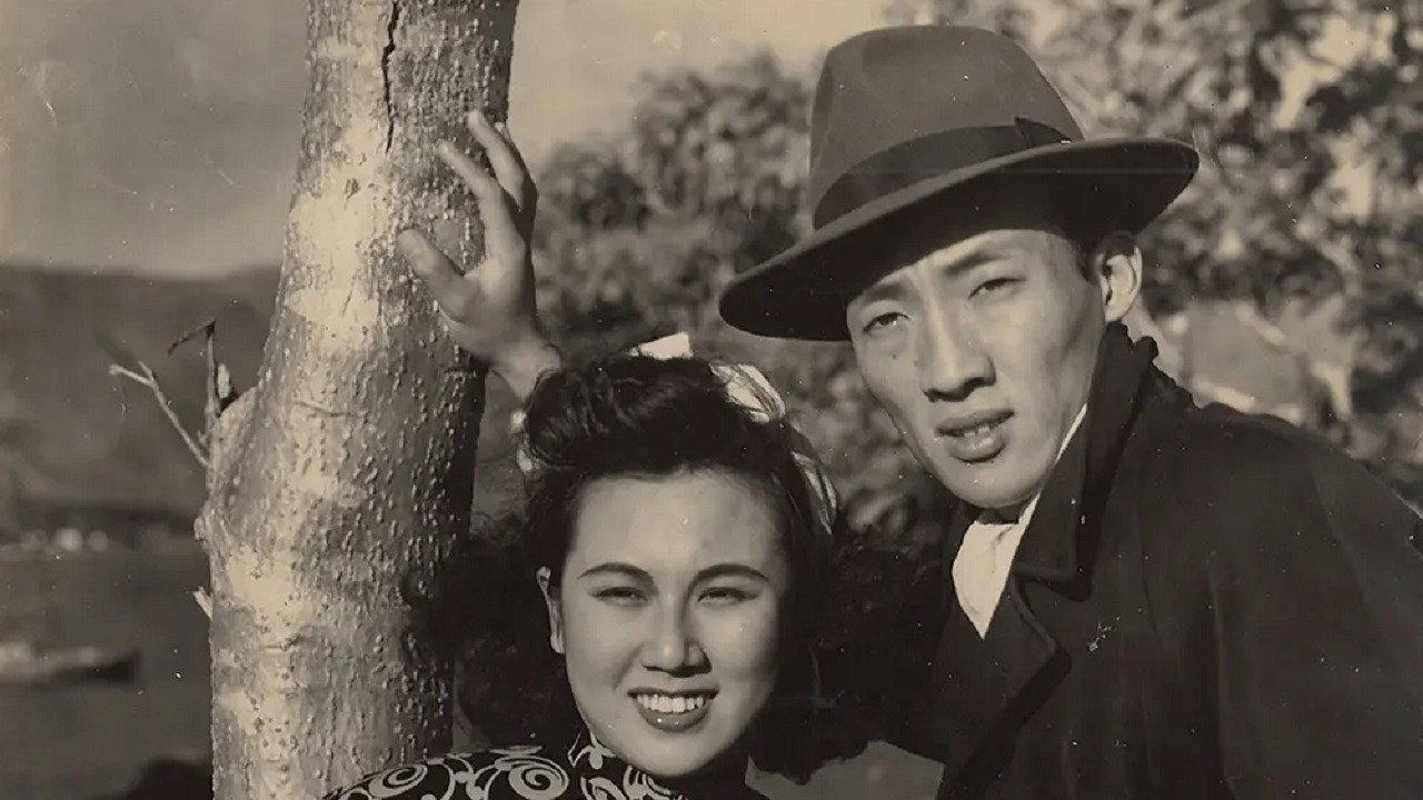 Tin Mong Foy Foy 1947 movie scene